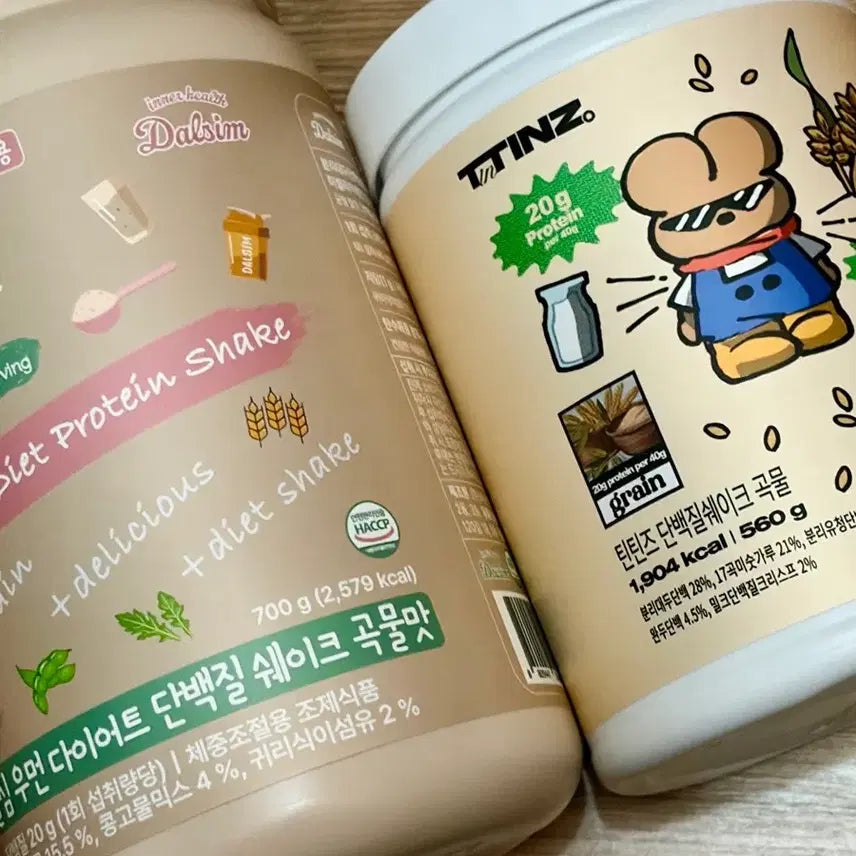 [BUNJANG] TINTINS Grain & DALSIM Grain Protein Shakes Bundle / 새상품 곡물맛 2통 일괄 틴틴즈 곡물+달심 곡물 단백질 쉐이크