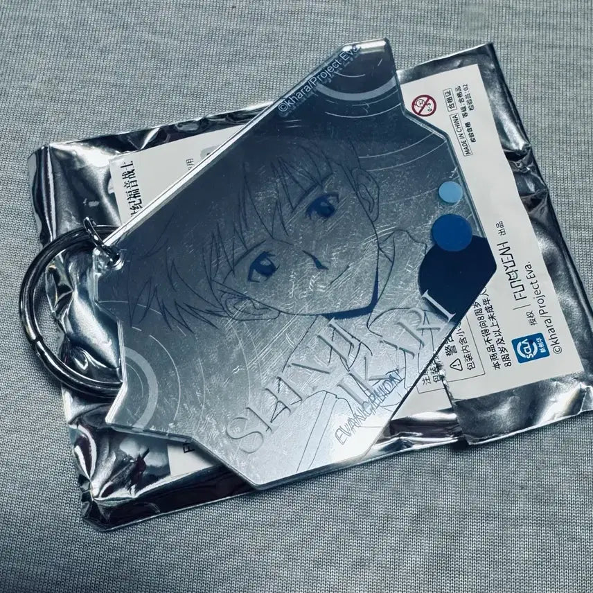 [BUNJANG] Neon Genesis Evangelion Shinji Acrylic Mirror Keychain / 신세기 에반게리온 아크릴 미러 키링 신지