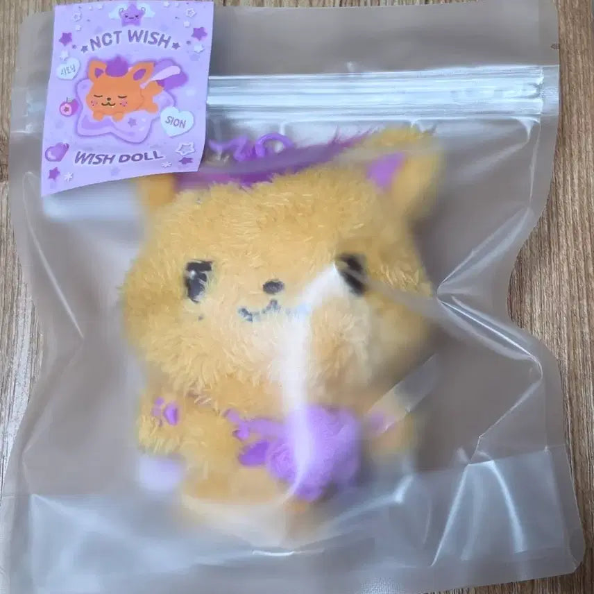 [BUNJANG] Wishdoll Siuning Sealed Doll / 미개봉)위시돌 시오닝