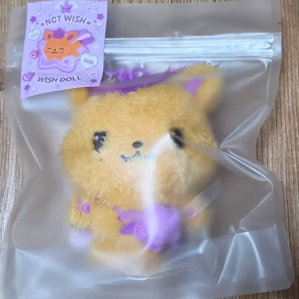 [BUNJANG] Wishdoll Siuning Sealed Doll / 미개봉)위시돌 시오닝