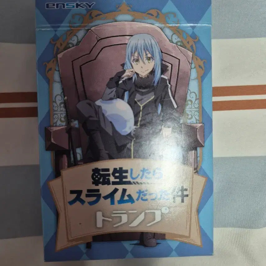 [BUNJANG] That Time I Got Reincarnated as a Slime Trump Cards / 전생슬 카드