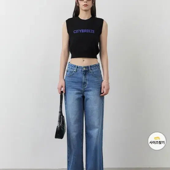 [BUNJANG] Citybreeze Straight Denim Pants Blue Size 26 / 시티브리즈 스트레이트 데님 블루 26