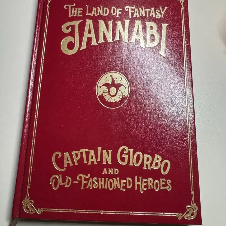 [BUNJANG] Jannabi Official "Fantasy Land" Notebook / 잔나비 공식 굿즈 환상의 나라 노트 판매합니다