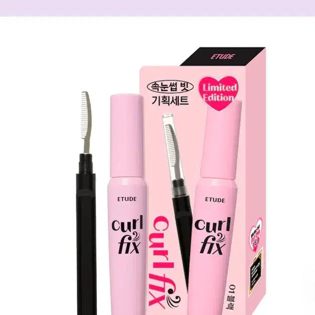 [BUNJANG] Etude Curl Fix Mascara / 에뛰드 컬 픽스 마스카라