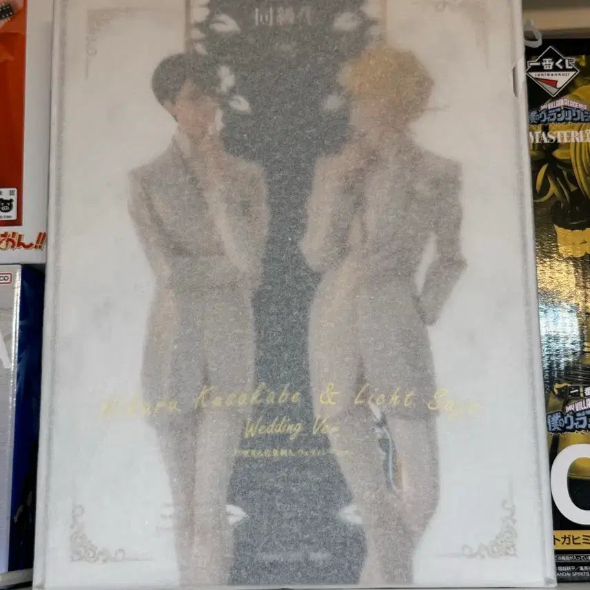 [BUNJANG] Doukyusei Kusakabe & Sajou Wedding Acrylic Stand (Sealed) / 동급생 쿠사카베 & 사죠 웨딩 미개봉