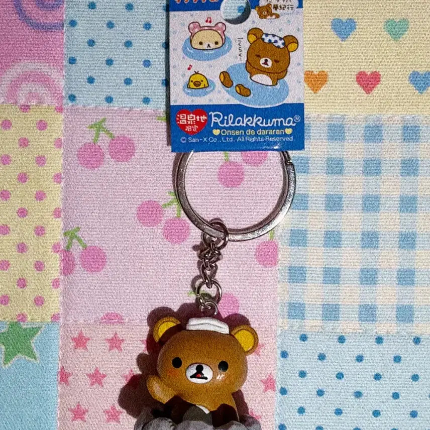 [BUNJANG] Rilakkuma Hot Spring Charm / 리락쿠마 온천 키링