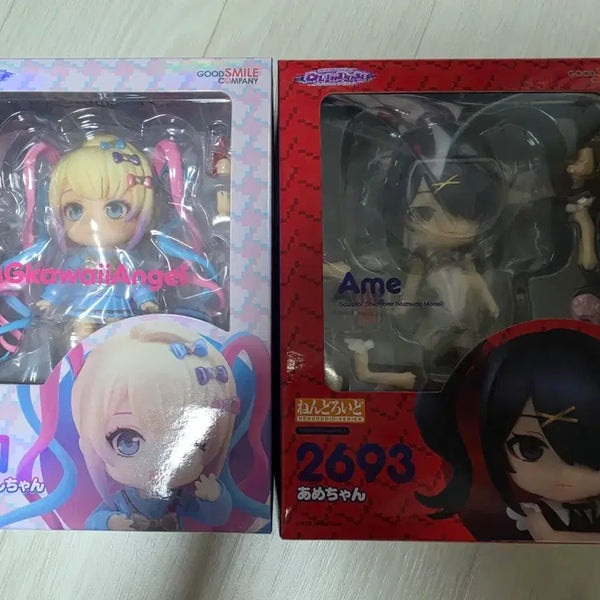 [BUNJANG] Nendoroid 2201 Chōten & 2693 Ame Bundle Set (POB) Unsealed / [미개봉] 넨도로이드 2201 초텐 2693 아메 일괄 (특전)