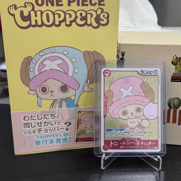 [BUNJANG] One Piece Tony Tony Chopper Promotional Card / 원피스  쵸파 카드 Chopper's 프로모 카드