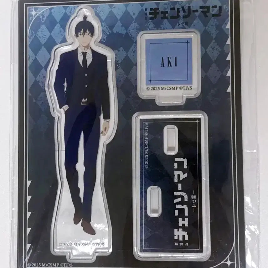 [BUNJANG] Chainsaw Man Aki Tsutaya Pop-up Acrylic Stand / 체인소맨 아키 츠타야 팝업 아크릴 스탠드 판매