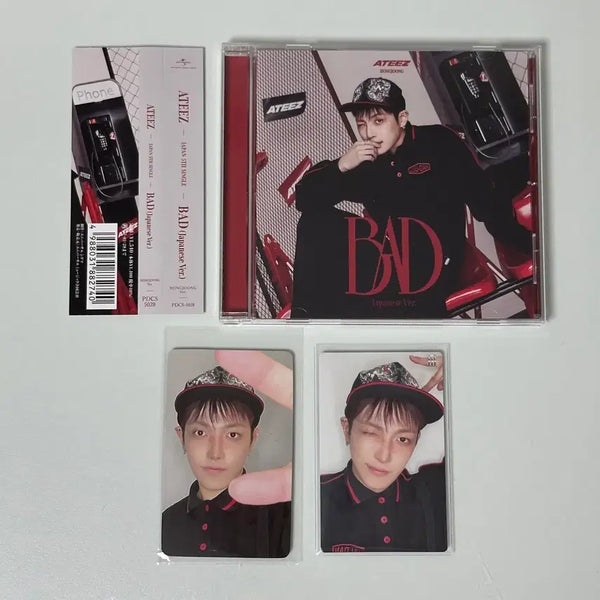 [BUNJANG] Ateez Hongjoong Bad Uniqlo Japan CD Photocard / 에이티즈 ateez bad ums 일본 cd 포토카드 포카 홍중