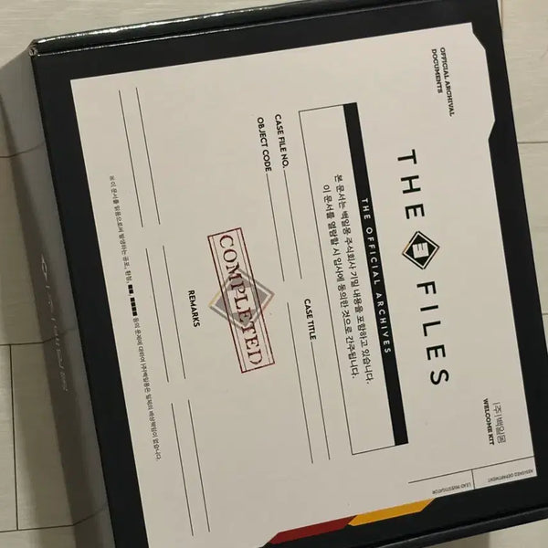 [BUNJANG] Baekilmong Inc. Entrance Kit Full Set / 괴담출근 괴출 백일몽 주식회사 백주사 입사키트 풀구성