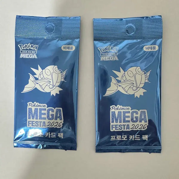 [BUNJANG] Pokemon Mega Festa 2026 Promo Card Pack / 포켓몬 메가 페스타 2026 프로모 카드팩