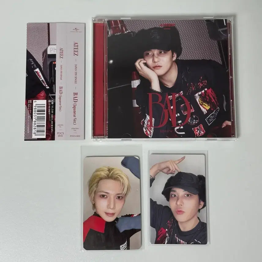 [BUNJANG] ATEEZ Bad PPL Japan CD Photocard Jongho Yeosang / 에이티즈 ateez bad ums 일본 cd 포토카드 포카 종호 여상
