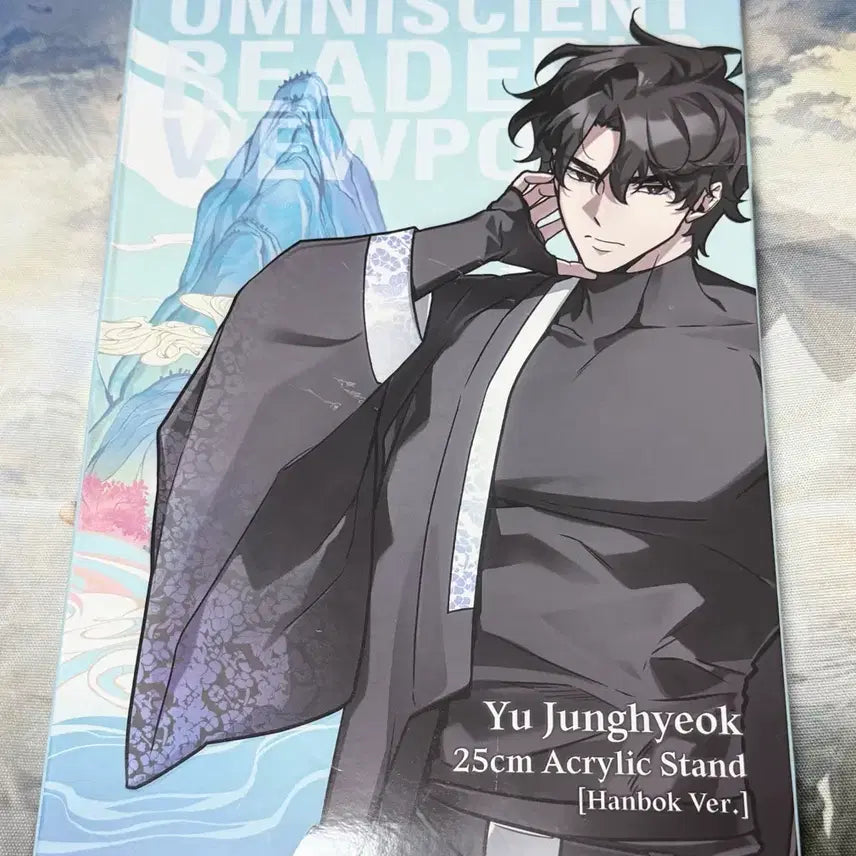 [BUNJANG] Omniscient Reader's Viewpoint Yu Junghyeok 25cm Acrylic Standee (Sealed) / 전지적 독자 시점 전독시 팝업 유중혁 25cm 아크릴 미개봉 판매