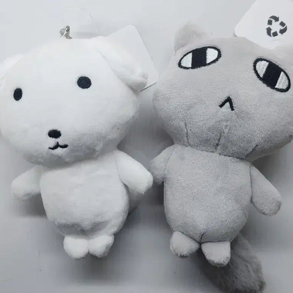 [BUNJANG] GONYANI GANADI Keychain Doll / 고냐니 가나디 키링 인형