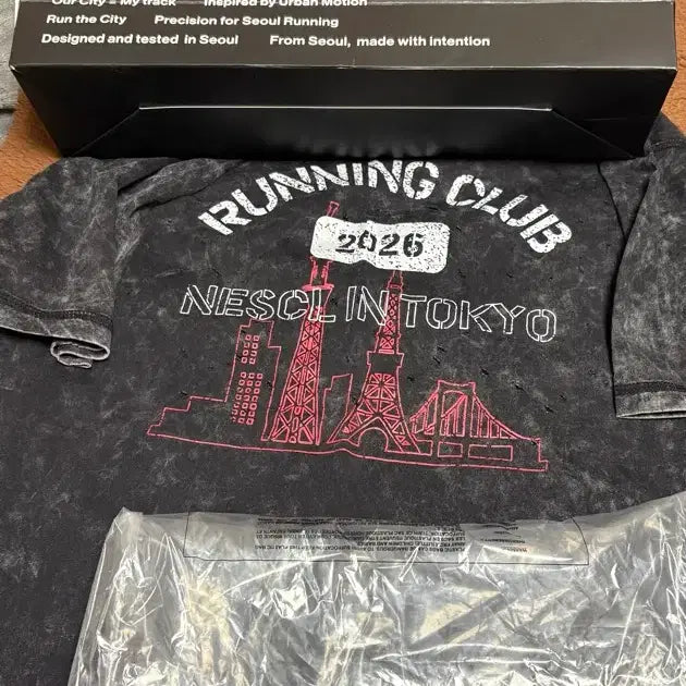 [BUNJANG] Negative Spirit Club Tokyo Limited Edition T-Shirt (Size S) / 네거티브스필릿클럽(네스클)도쿄 한정판 티셔츠(S사이즈)팝니다