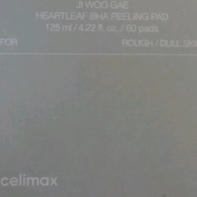 [BUNJANG] Cellmax Heartleaf BHA Peeling Pad 125ml / 셀리맥스 어성초 바하 지우개 하트리프 BHA 필링 패드 125ml