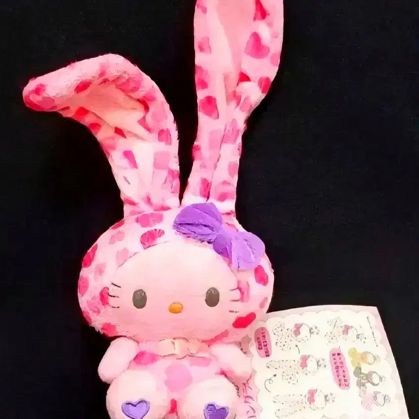 [BUNJANG] Rabbit Kitty Leopard Pattern Plush Doll (2 Types) / 래빗키티, 바니 키티,토슬키 키티, 호피 토끼 키티, 레오파드 키티