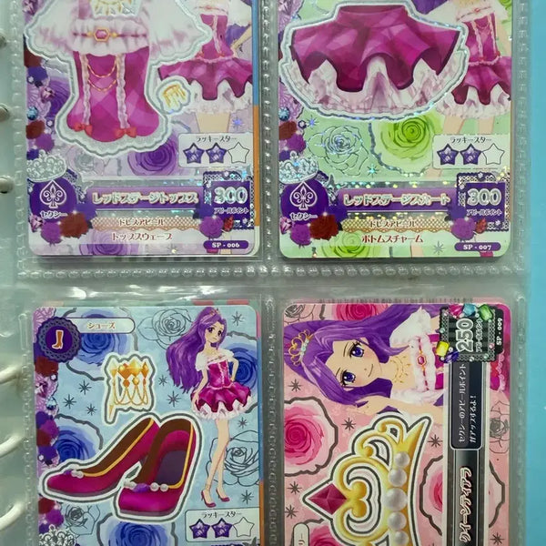 [BUNJANG] Aikatsu! Japan First Edition School Look Red Stage & Green Stage / 아이엠스타 아이카츠 일판 1기 스쿨룩 레드스테이지 그린스테이지