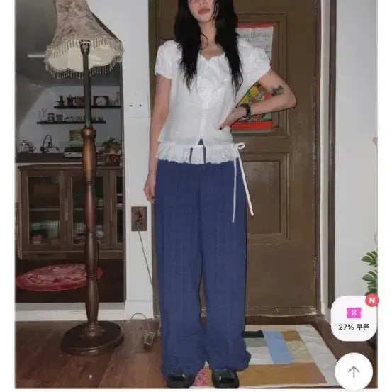 [BUNJANG] Flared Hem Banding Pants / 밑단프릴 밴딩팬츠 (미사용)