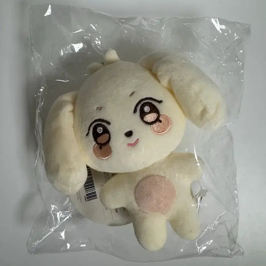 [BUNJANG] ATEEZ Aniteez Sealed Original Hetmongi Plush / 에이티즈 애니티즈 미개봉 오리지널 헷몽이 양도합니다