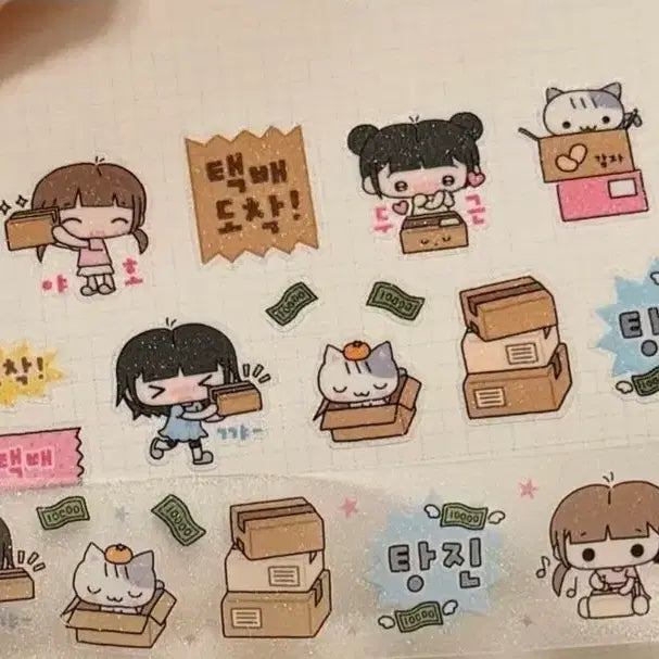 [BUNJANG] Sweet Red Bean Delivery Kiss Cut Sticker / 띵) 단팥 택배가 좋아 키스컷