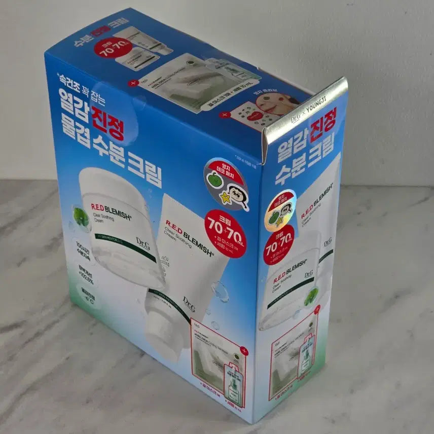 [BUNJANG] Dr.G Red Blemish Soothing Cream Set / 닥터지 레드블레미쉬 클리어 수딩크림 70+70ml + 겔 마스크 1매 + 세럼 10mL