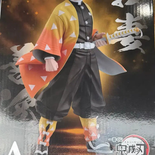 [BUNJANG] Demon Slayer Zenitsu A Prize Figure / 귀멸의 칼날 젠이츠 a상