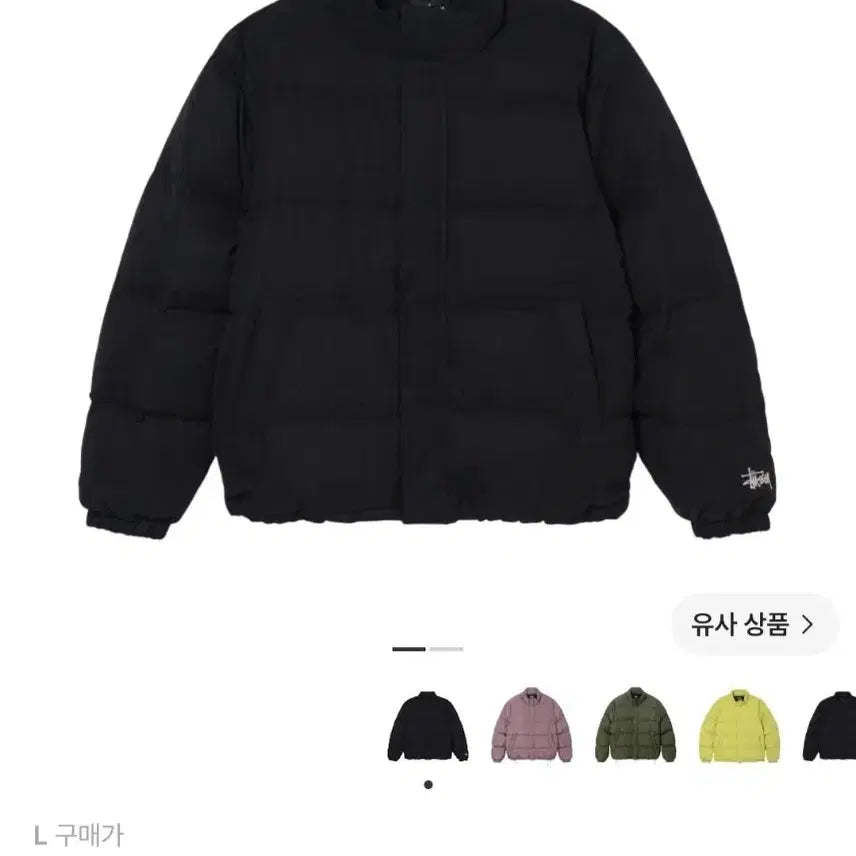 [BUNJANG] Stussy Ripstop Down Puffer Jacket Black 22FW / (L) 스투시 립스탑 다운 퍼퍼 자켓 블랙 22FW