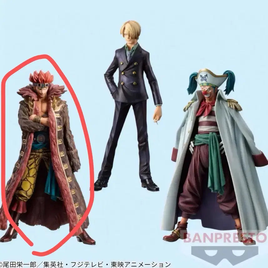 [BUNJANG] One Piece Grandline Men Eustass Kid Figure / 원피스 그랜드라인맨 유스타스 캡틴 키드