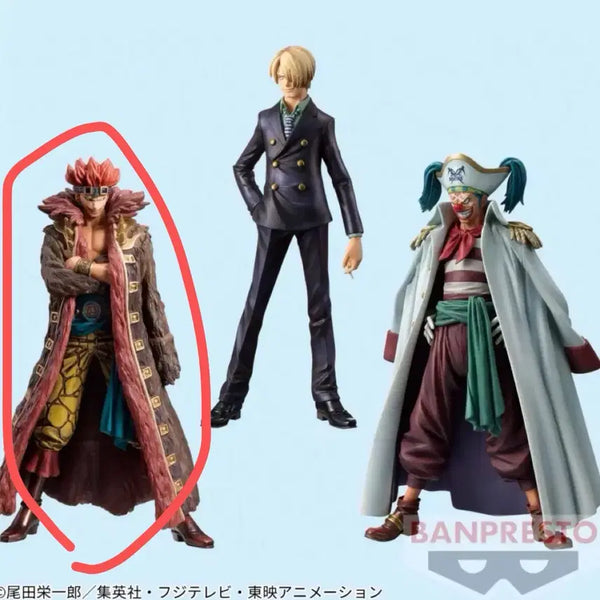 [BUNJANG] One Piece Grandline Men Eustass Kid Figure / 원피스 그랜드라인맨 유스타스 캡틴 키드