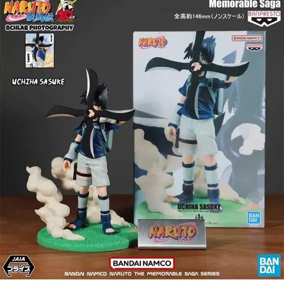 [BUNJANG] Aniplex Sasuke Uchiha Figure (Memorable Saga) - Sealed / ((운포 4.0)) 반코 메모러블 사가 우치하 사스케 미개봉 피규어