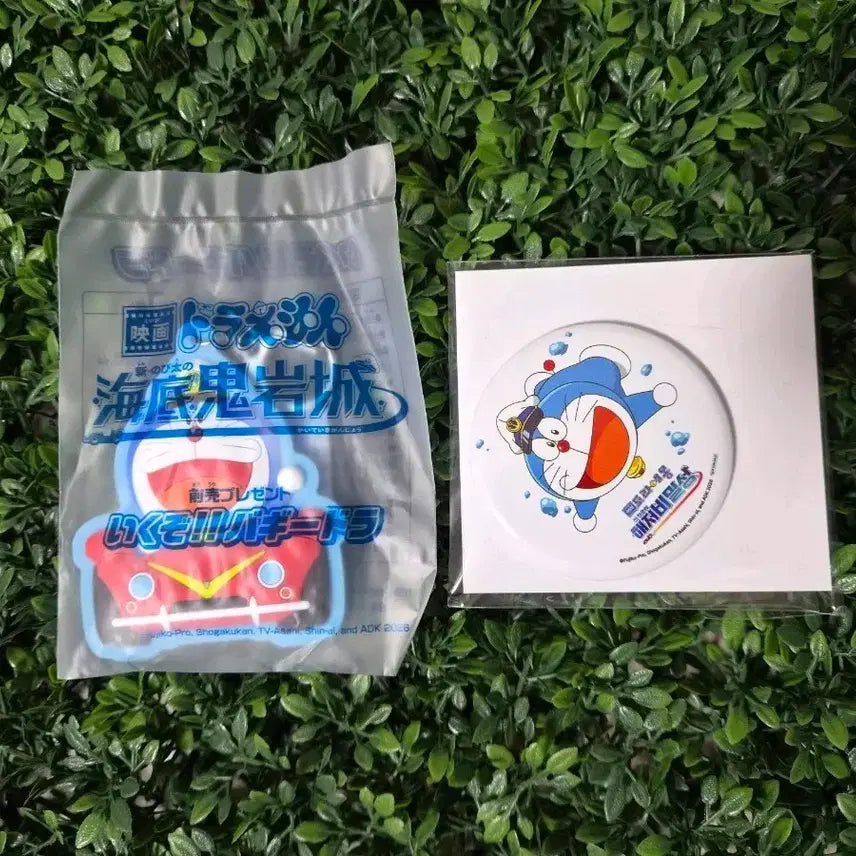 [BUNJANG] Doraemon The Deep Sea Adventure "The Secret Island" Special Edition Keyring & Can Badge Bundle Set / 도라에몽 극장판 해저 비밀성 특전 2종 키링 캔뱃지 일괄