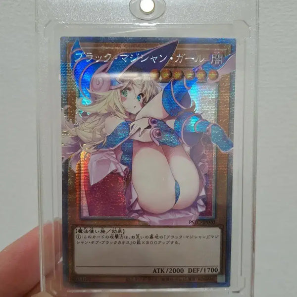 [BUNJANG] Yu-Gi-Oh! Black Magician Girl Custom Card / 유희왕 블랙 매지션 걸 오리카