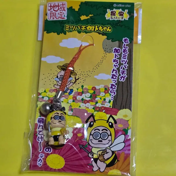 [BUNJANG] Kato-chan Bee Strap Keychain / 카토짱 스트랩  꿀벌  카토짱 꿀벌 레어 희기 키링