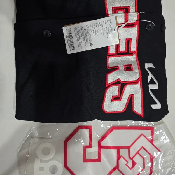 [BUNJANG] Kia Tigers 2024 Replica Away Jersey (Kim Do-young Marking Included) / [새상품] 기아 타이거즈 24 레플리카 어웨이 유니폼 (김도영 마킹지 포함)