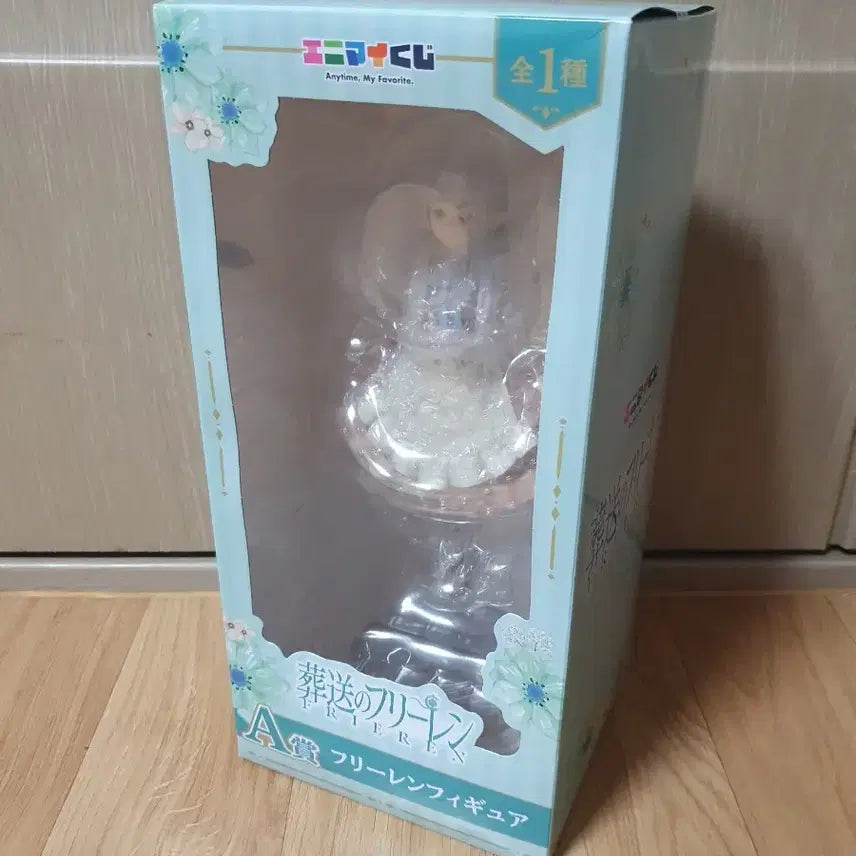 [BUNJANG] Frieren: Beyond Journey's End Animacuji A Prize Figure (Sealed) / 미개봉) 프리렌 애니마이쿠지 A상