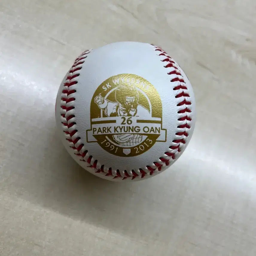 [BUNJANG] Park Kyung-Wan Autographed Retirement Commemorative Baseball / 박경완 은퇴 기념구 싸인볼
