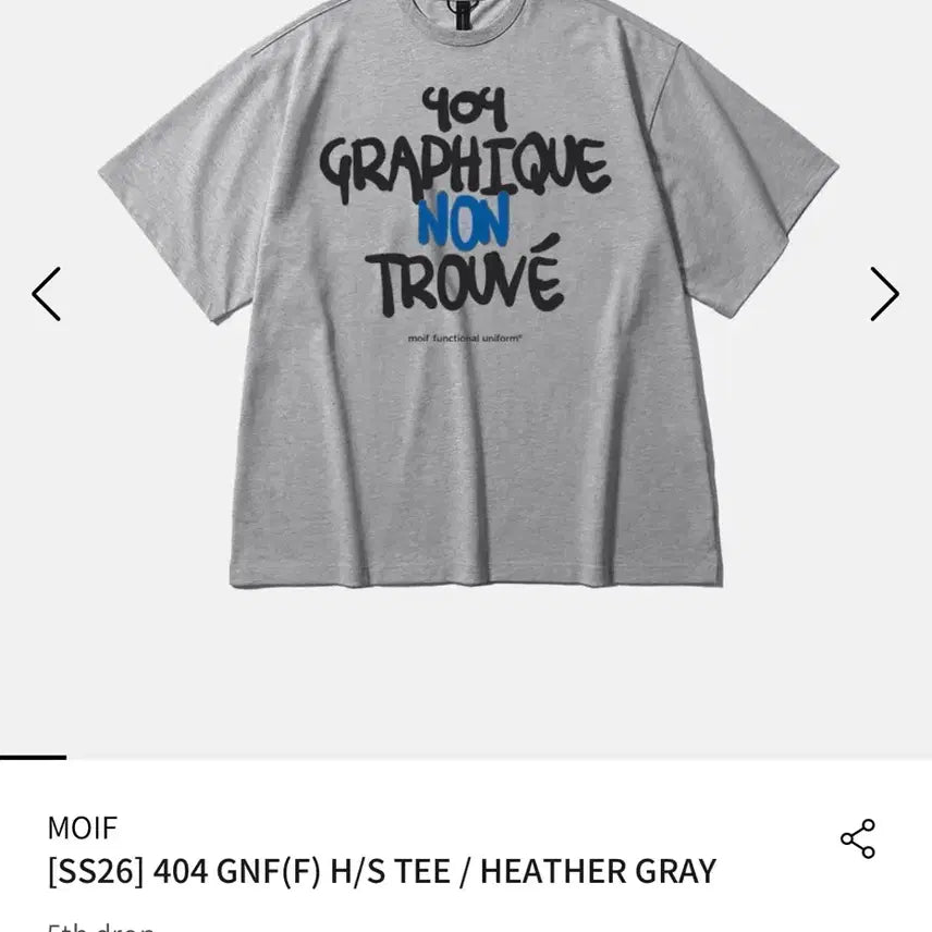 [BUNJANG] Moif 404 Graphic T-Shirt Grey / [2] 모이프 404 그래픽 반팔 티셔츠 그레이