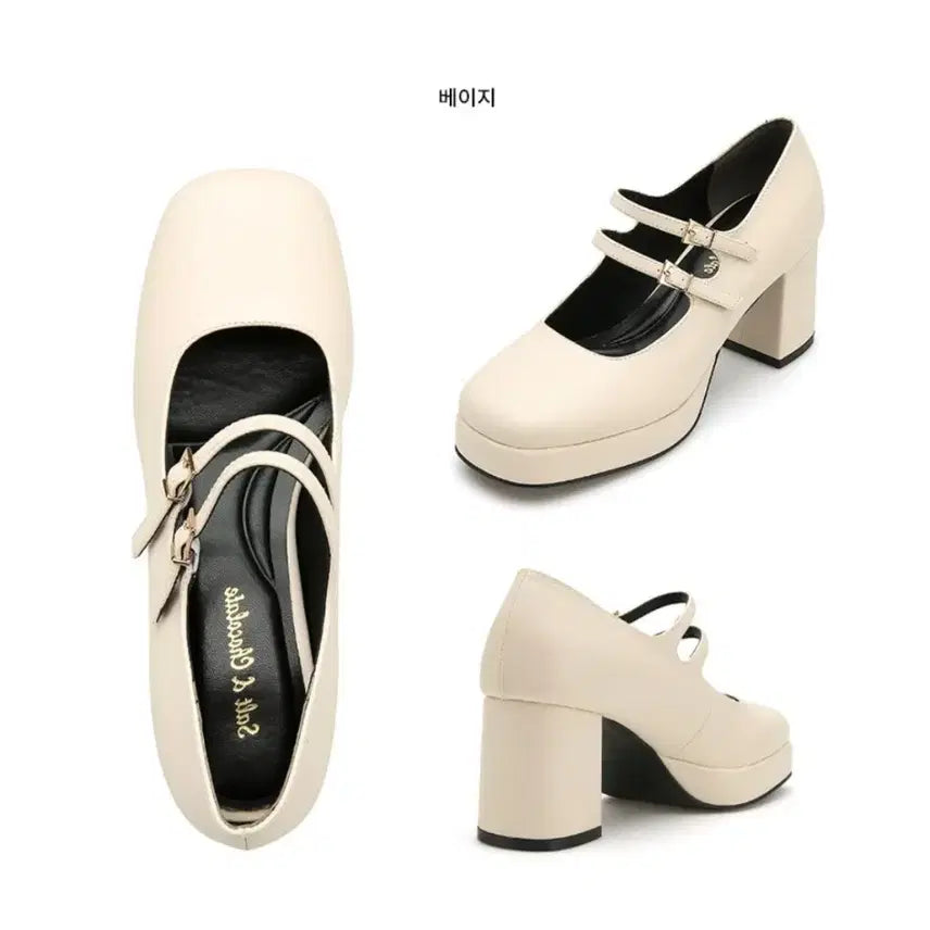[BUNJANG] Beige Mary Jane Platform Heels (Size 240) / 베이지 메리제인 통굽 힐 240(새상품)