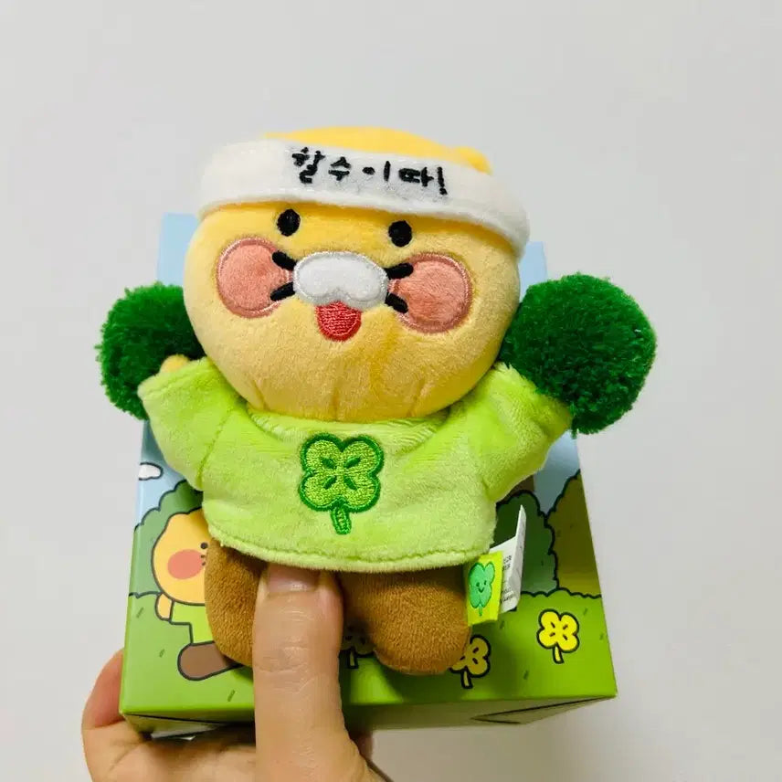 [BUNJANG] Kakao Friends Choonsik Keyring (New) / (새상품)춘식이 키링 팝니다