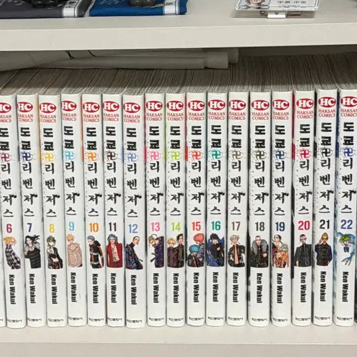 [BUNJANG] Tokyo Revengers Manga Volumes 1-27 / 도리벤 만화책 1-27