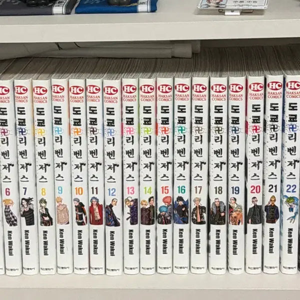 [BUNJANG] Tokyo Revengers Manga Volumes 1-27 / 도리벤 만화책 1-27