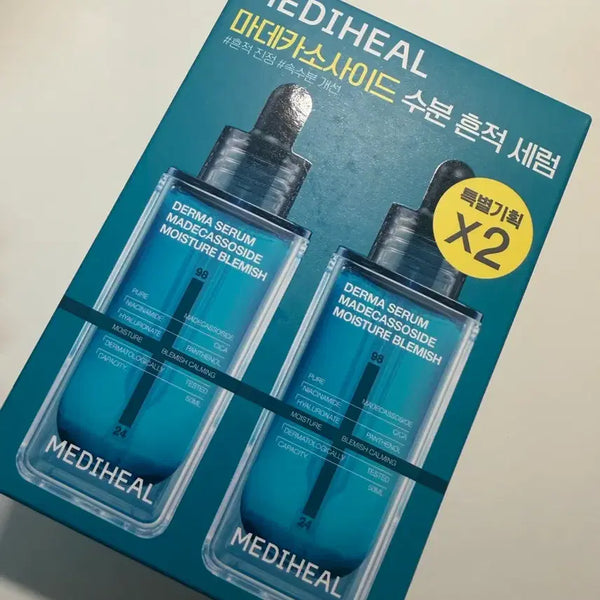 [BUNJANG] Mediheal Madecassoside Cica Serum (2-Piece Special Set) / 메디힐 마데카소사이드 시카 세럼 2개 특별기획