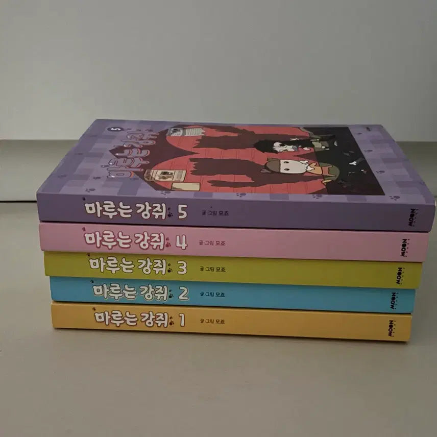 [BUNJANG] Maru is a Puppy Volumes 1-5 Set / 마루는 강쥐 1~5권 세트
