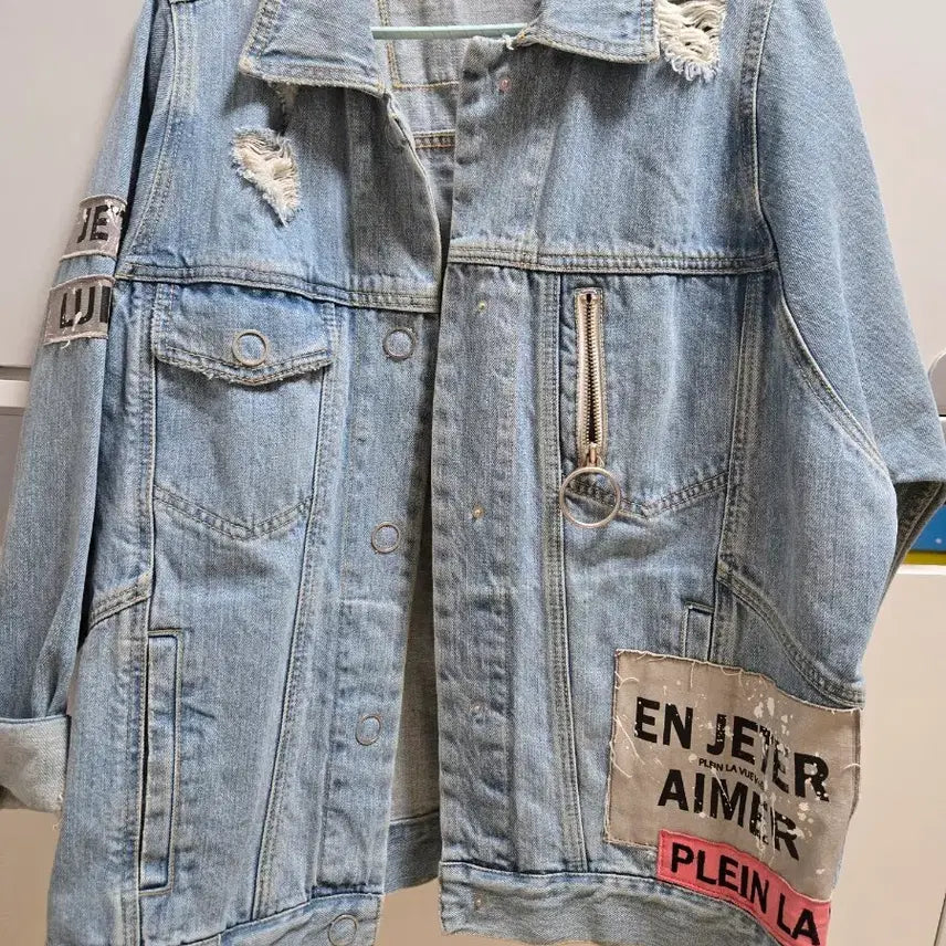 [BUNJANG] V+eL Oversized Fit Denim Jacket / V+eL 데님 자켓 오버핏