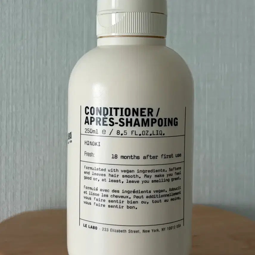 [BUNJANG] Le Labo Hinoki Conditioner / 르라보 컨디셔너 히노키