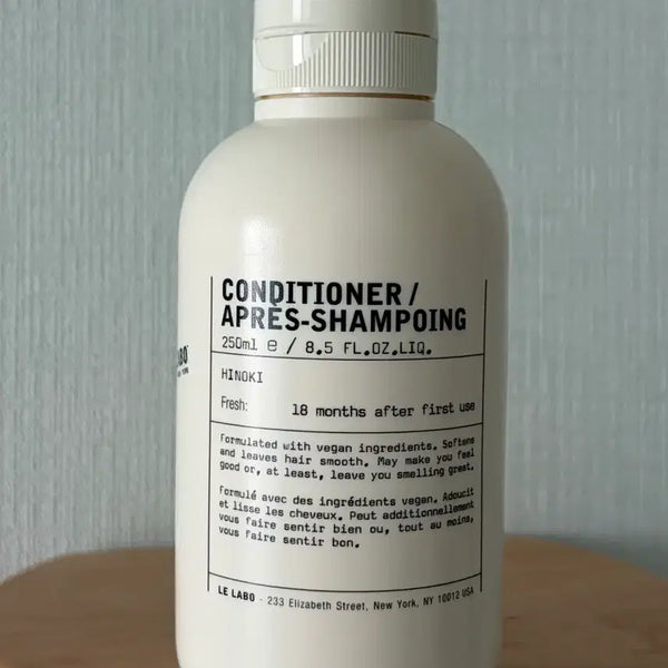[BUNJANG] Le Labo Hinoki Conditioner / 르라보 컨디셔너 히노키