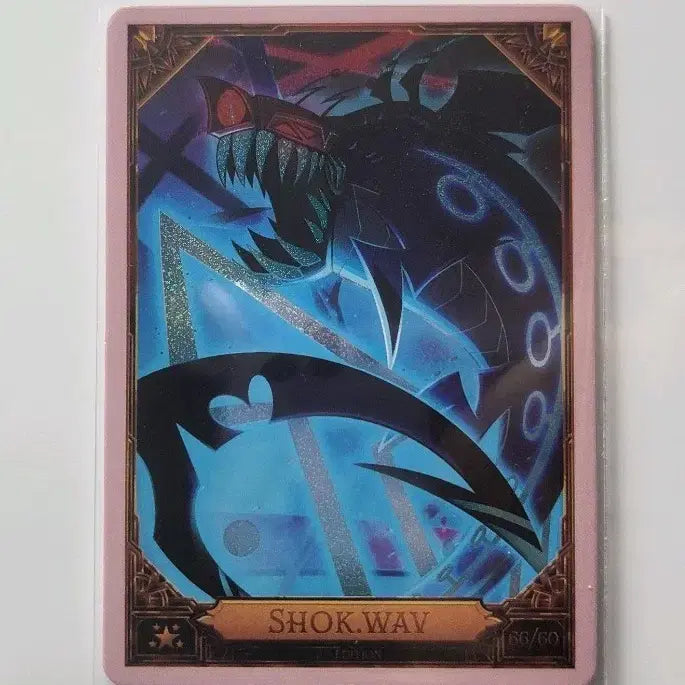 [BUNJANG] Hazbin Hotel Season 2 Trading Card SHOK.WAV Pink Foil / 해즈빈호텔 시즌2 트레이딩 카드 SHOK.WAV + 유투즈 인형 일괄 판매
