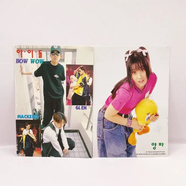 [BUNJANG] Classic Celebrity Postcard Set / 고전 연예인 엽서 세트